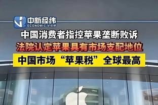 两分球11中10！高诗岩高效19投12中得29分9板3助4断